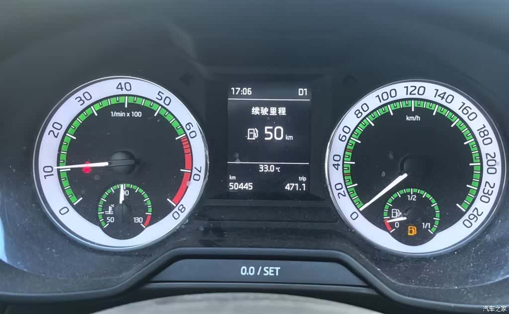 Skoda Octavia, 2017 10