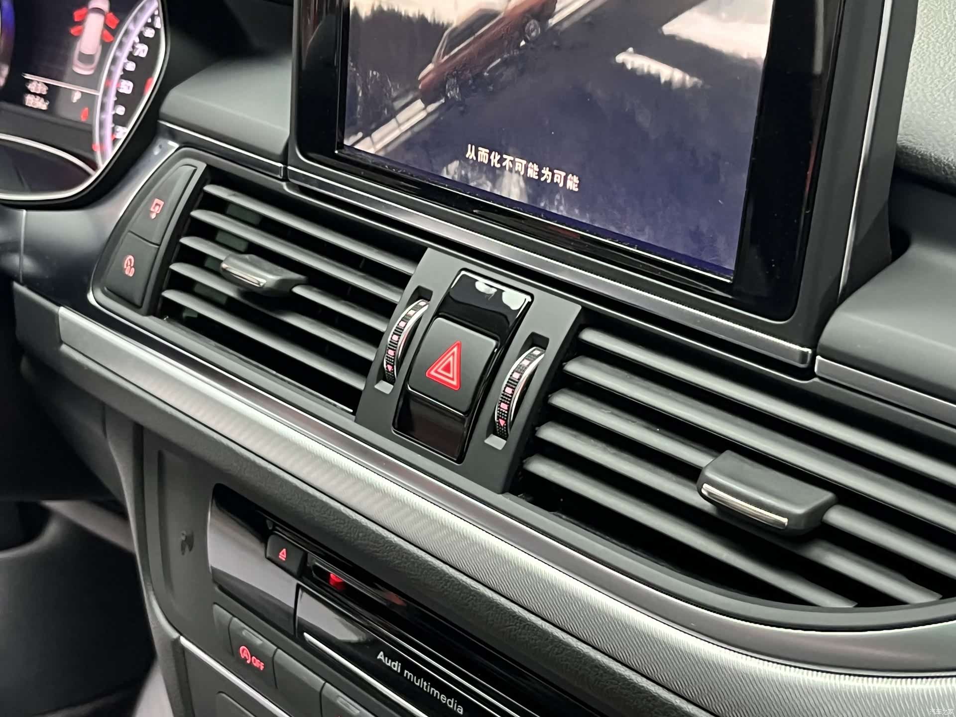 Audi A6, 2019 17