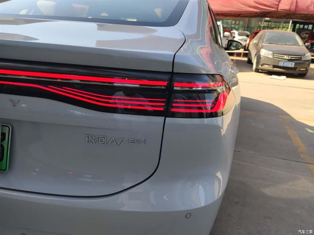 Geely A7, 2026 8