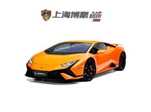 Hurac��n 2023�� Hurac��n Tecnica
