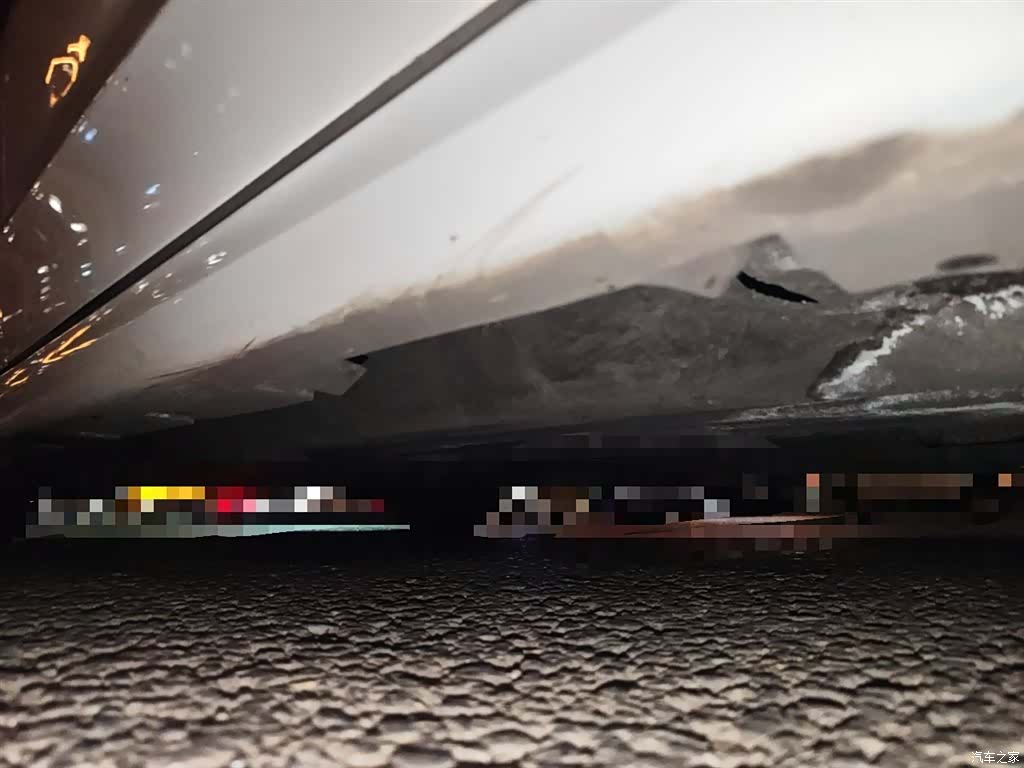 Ford Mondeo, 2014 16