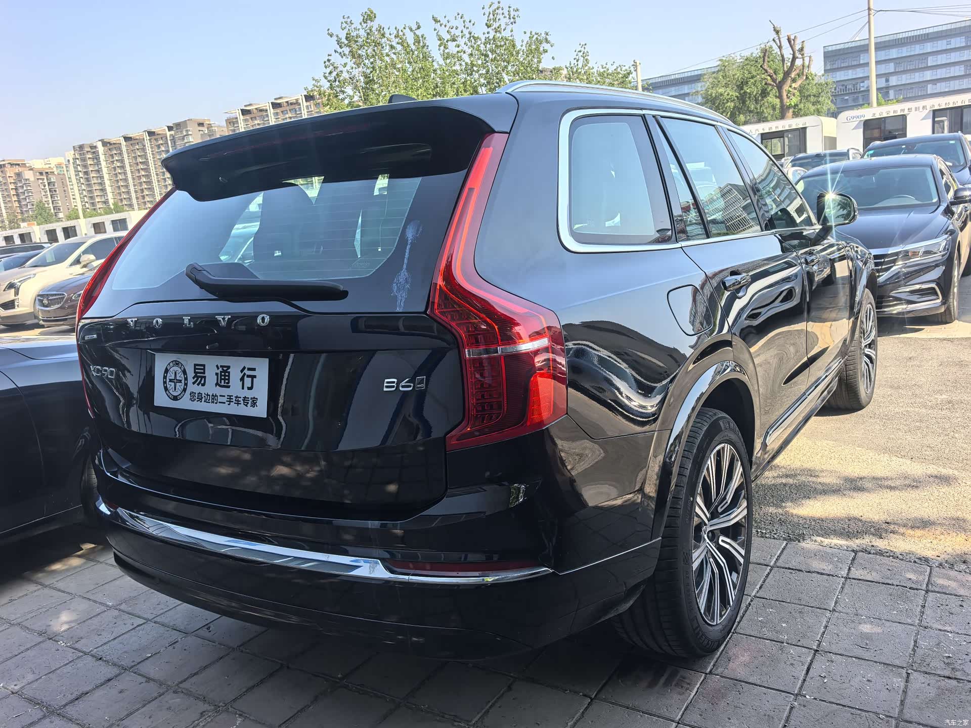 Volvo XC90, 2023 18