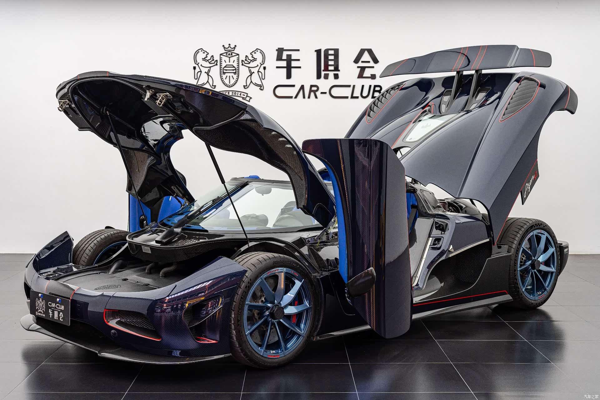 Koenigsegg Agera, 2012 7
