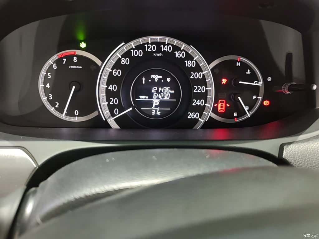 Honda Accord, 2016 12