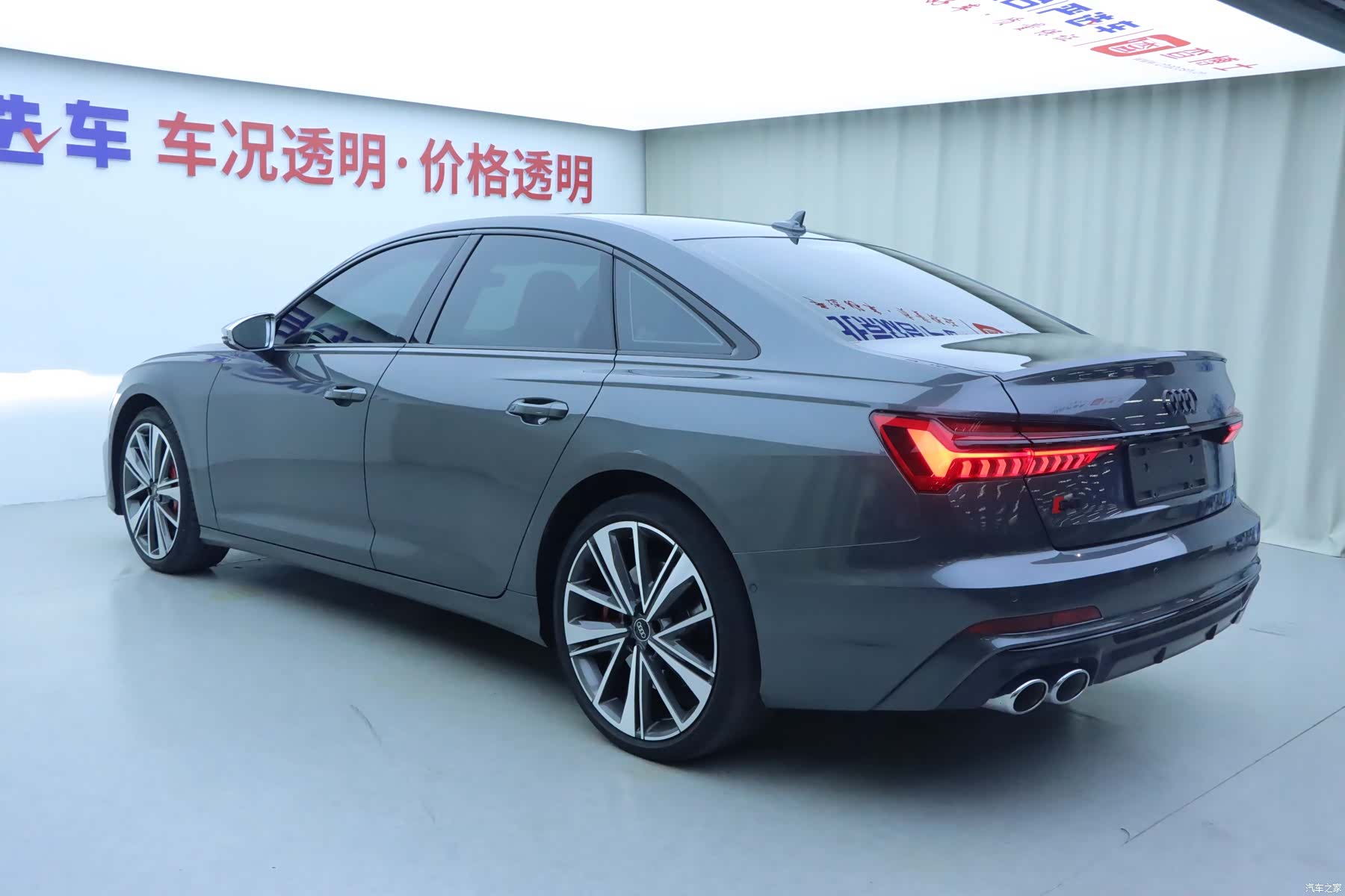 Audi S6, 2023 24