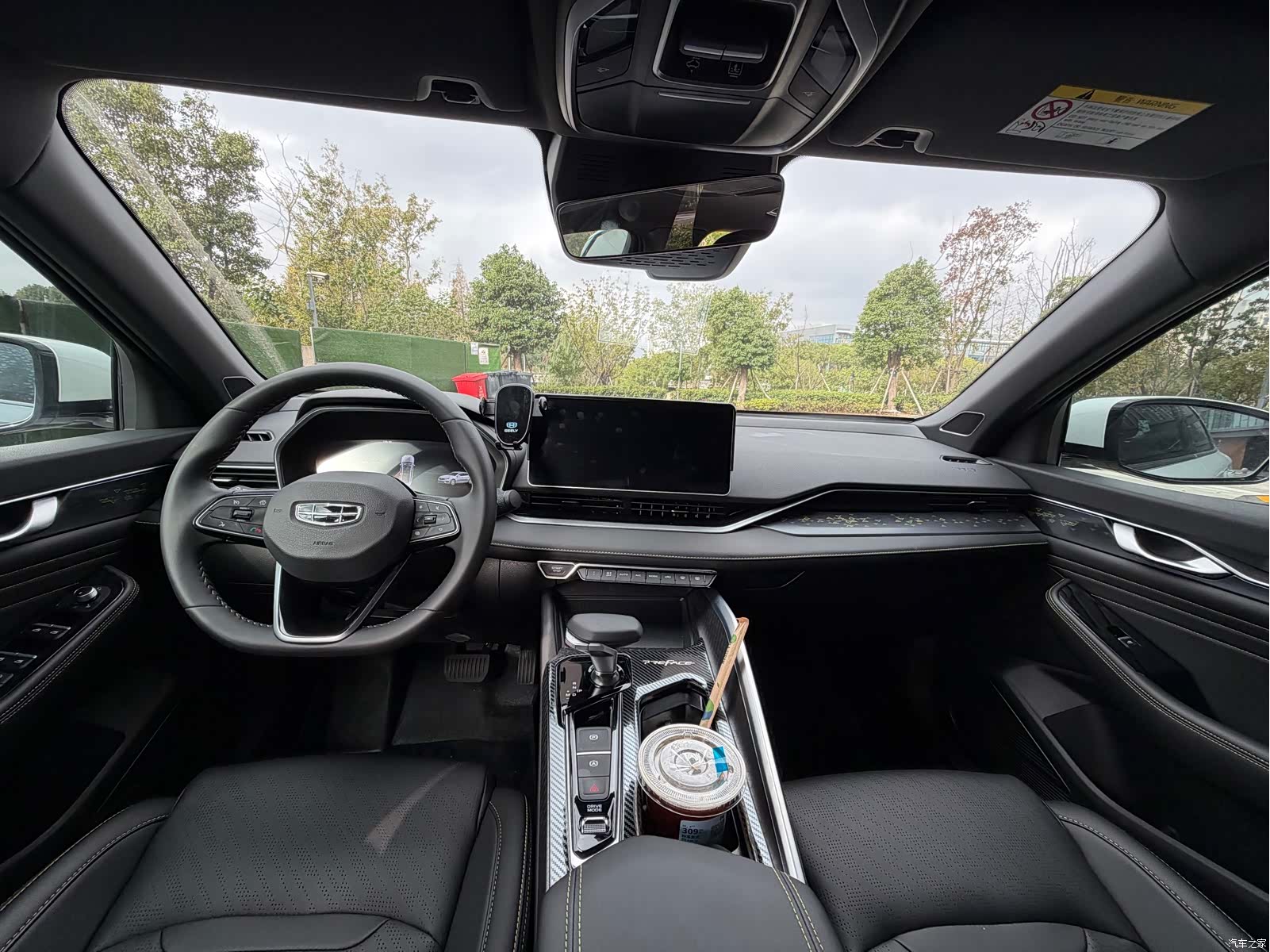 Geely Preface, 2024 4