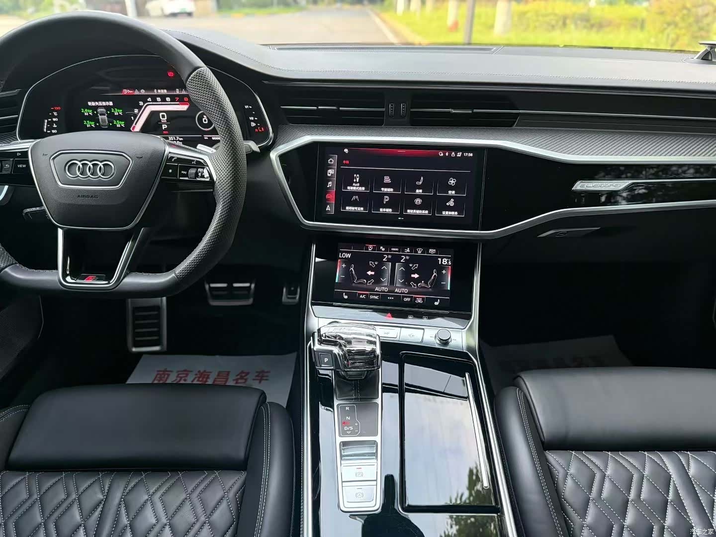 Audi A7, 2024 все фото