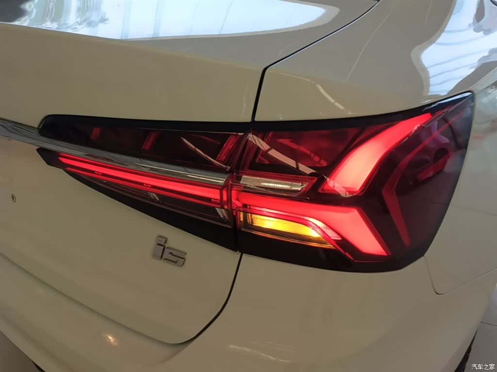 Roewe i5, 2023 8