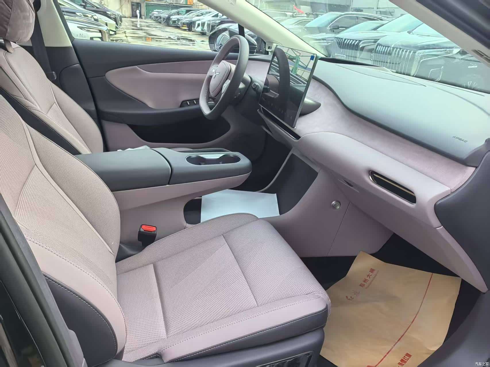 Hongqi 05, 2026 9