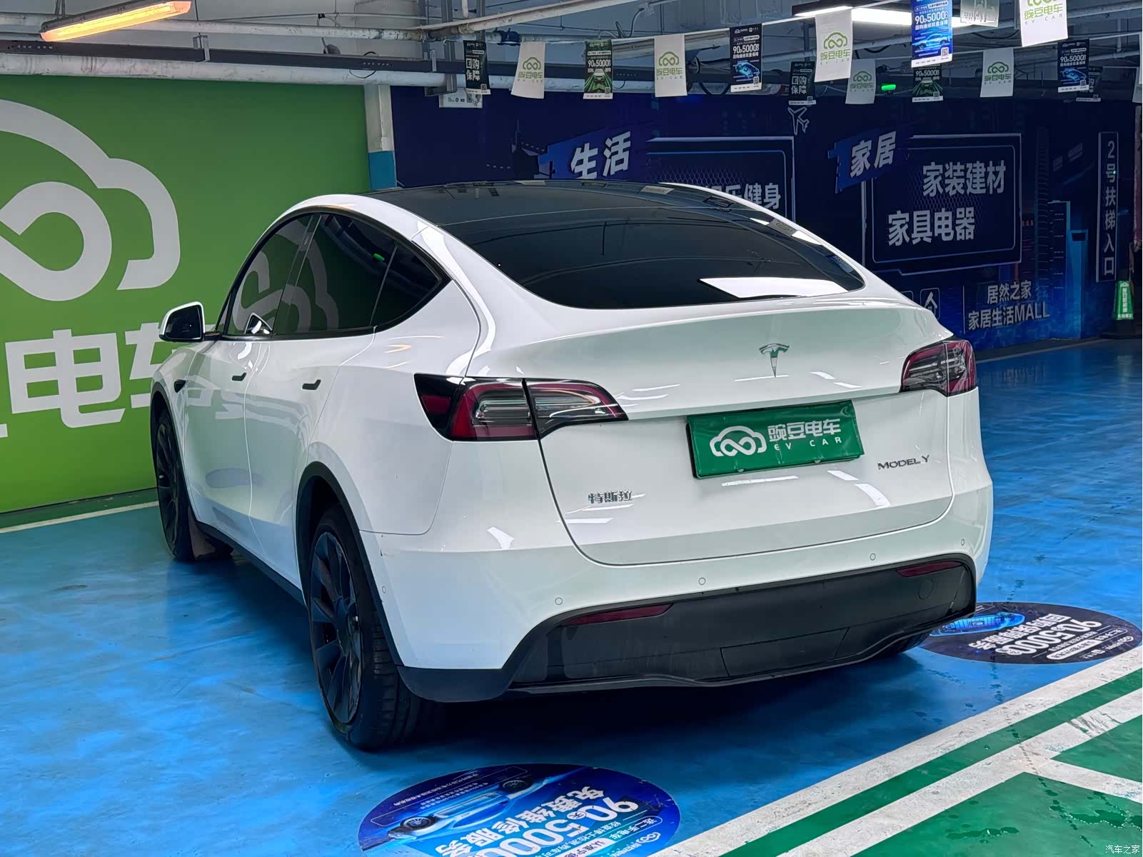 Tesla Model Y, 2021 14