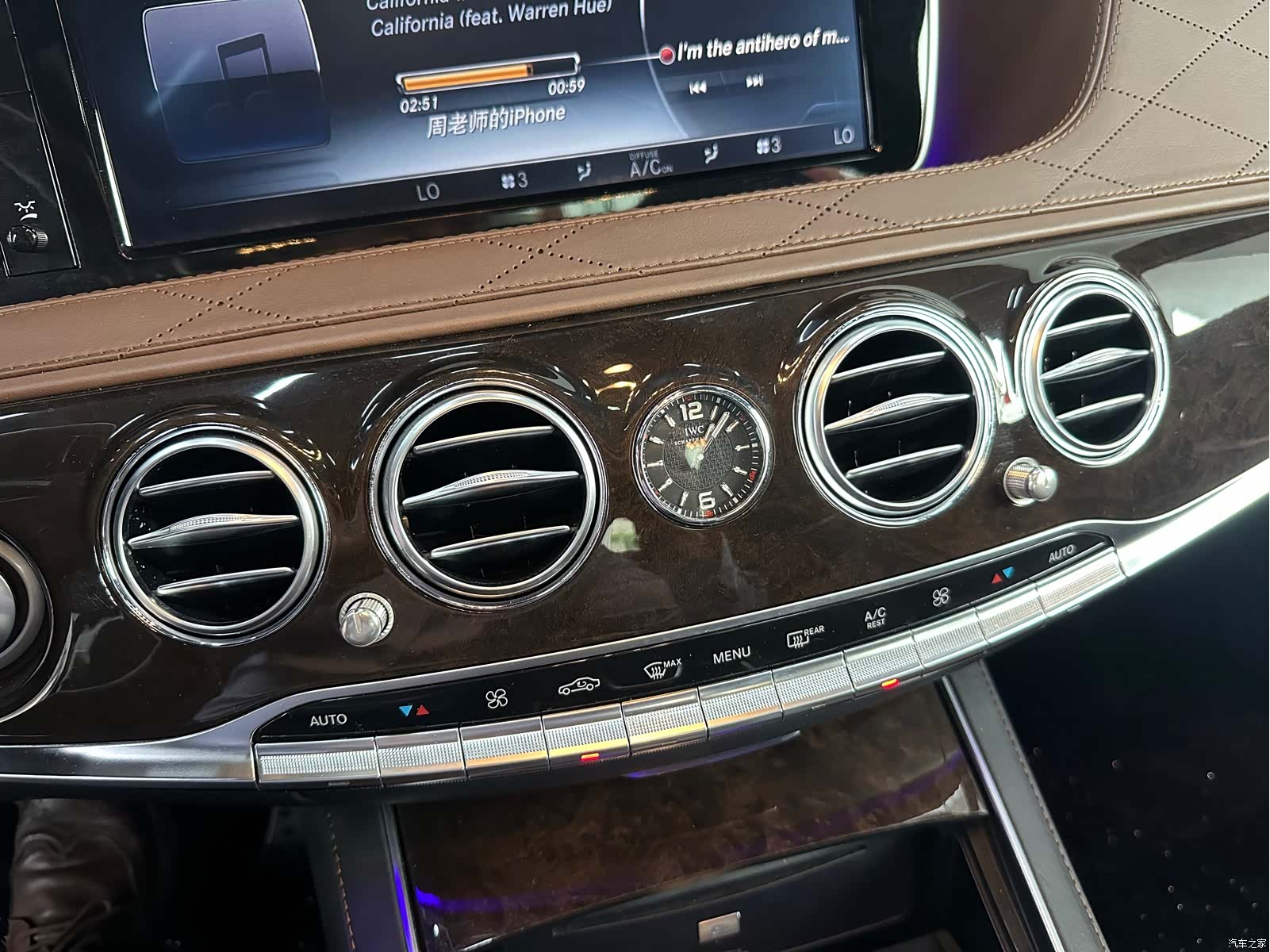 Mercedes-Benz S-Class, 2014 17