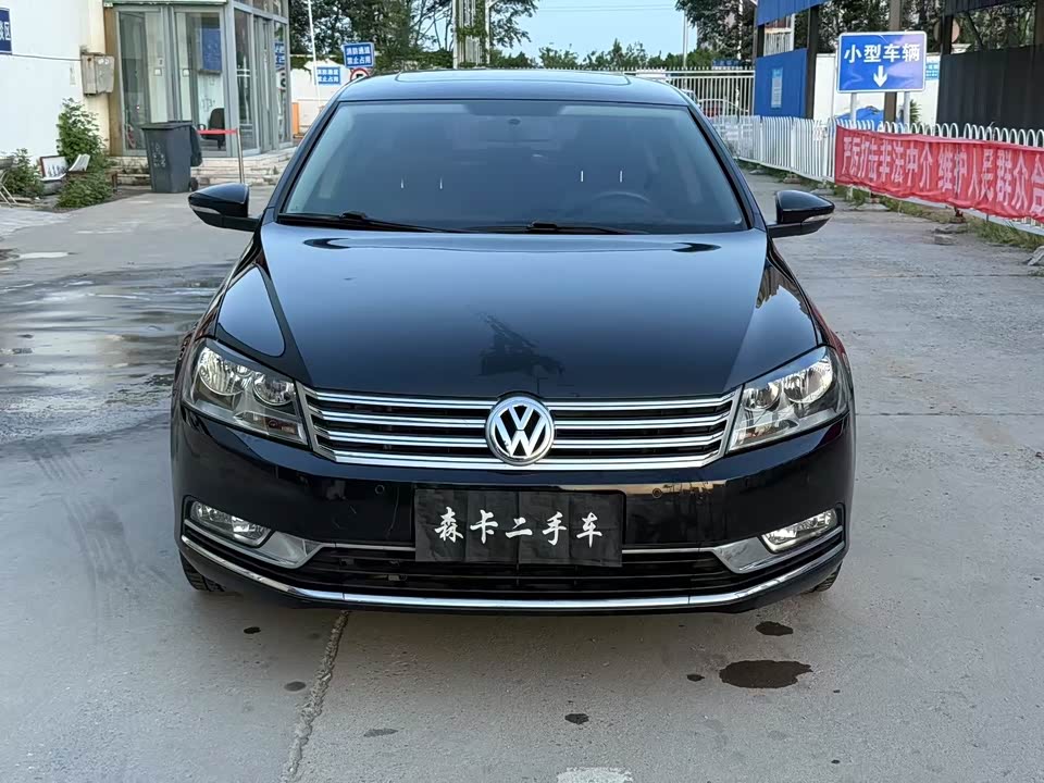 Volkswagen Magotan