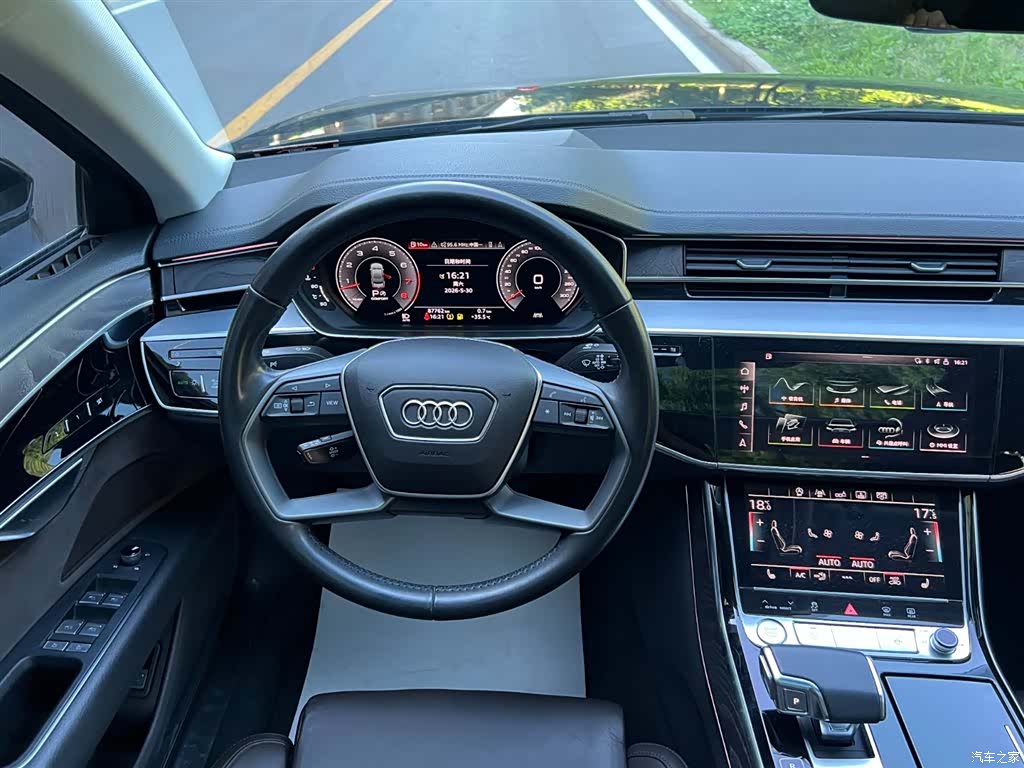 Audi A8L, 2020 10