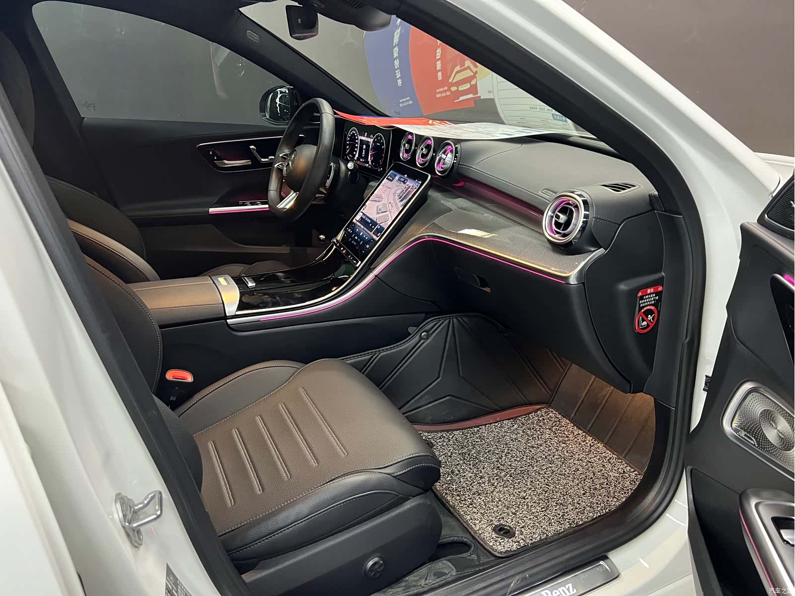 Mercedes-Benz C-Class, 2023 15
