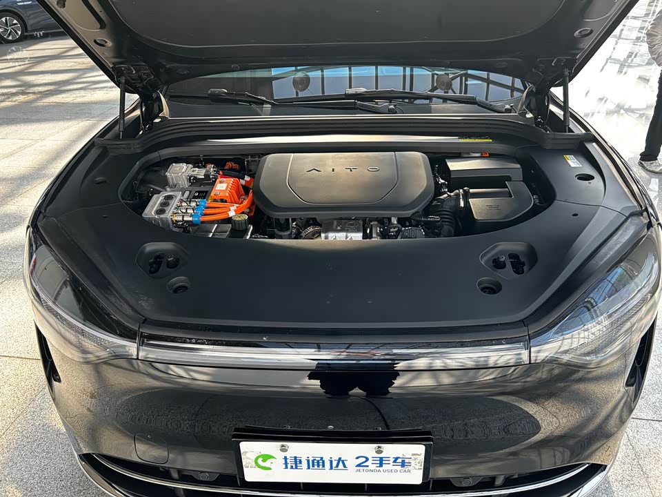 AITO Ask the world M9