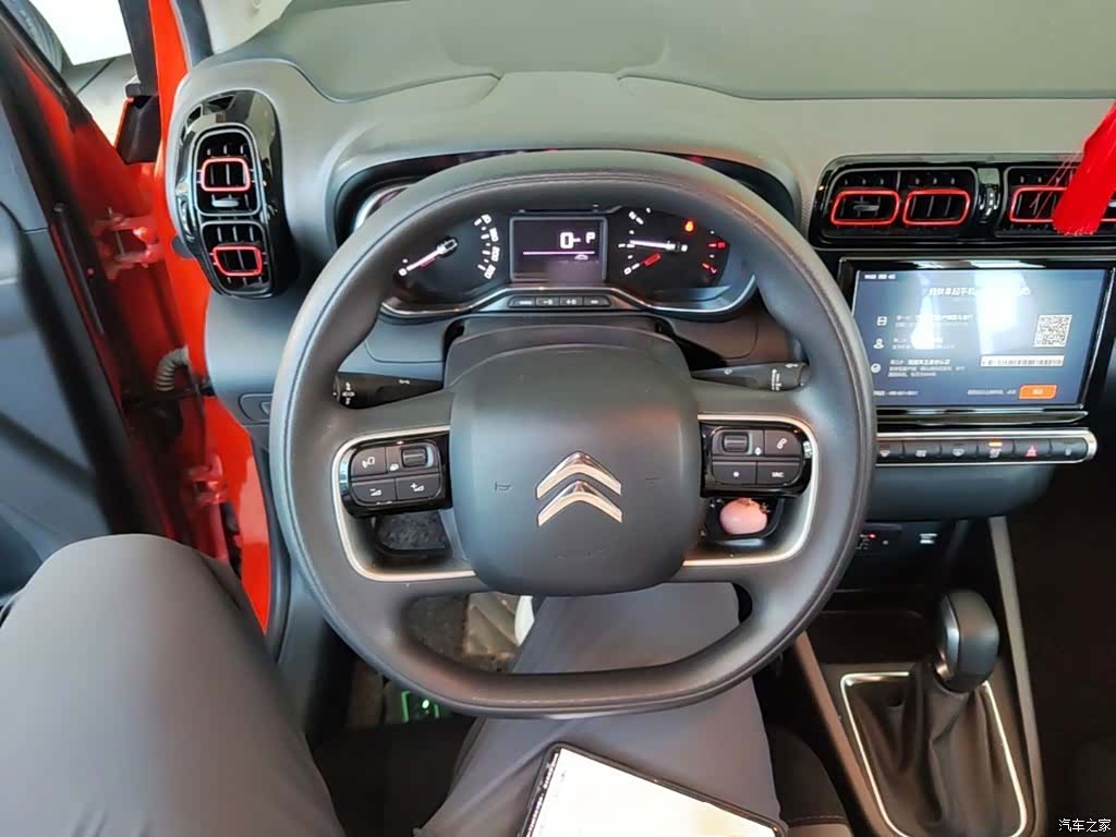 Citroen C4, 2019 11