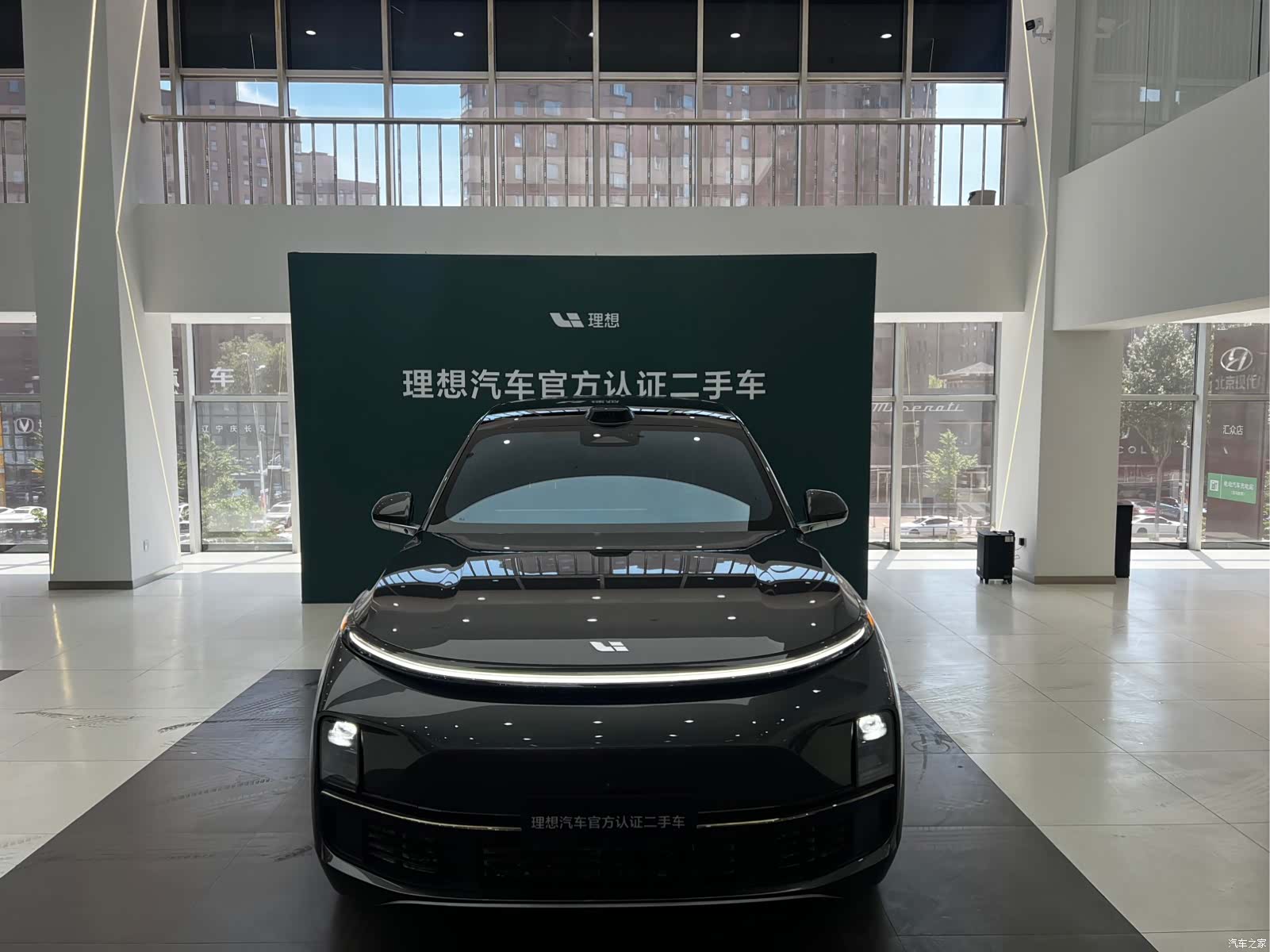 Li Auto L9, 2023 3