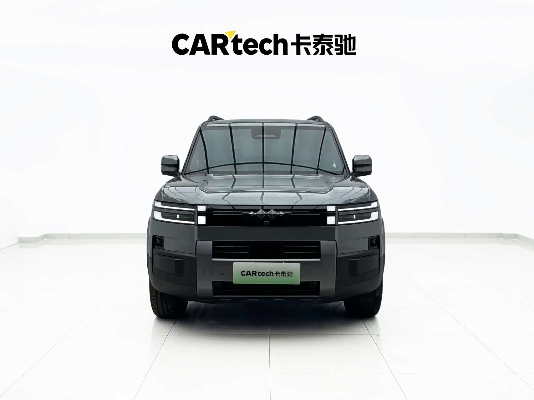 Fang Cheng Bao 7, 2025 2