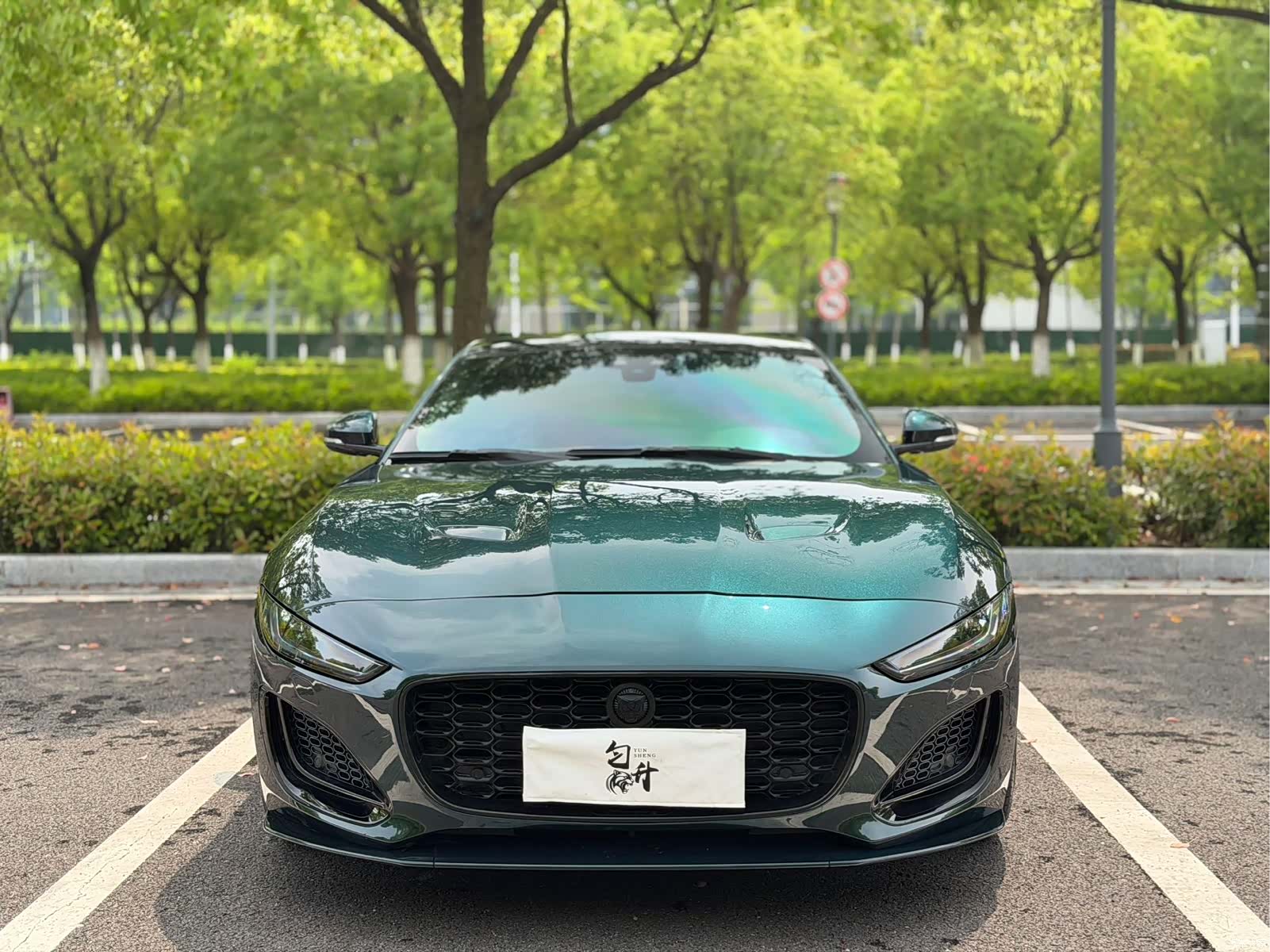 Jaguar F-TYPE, 2024 2