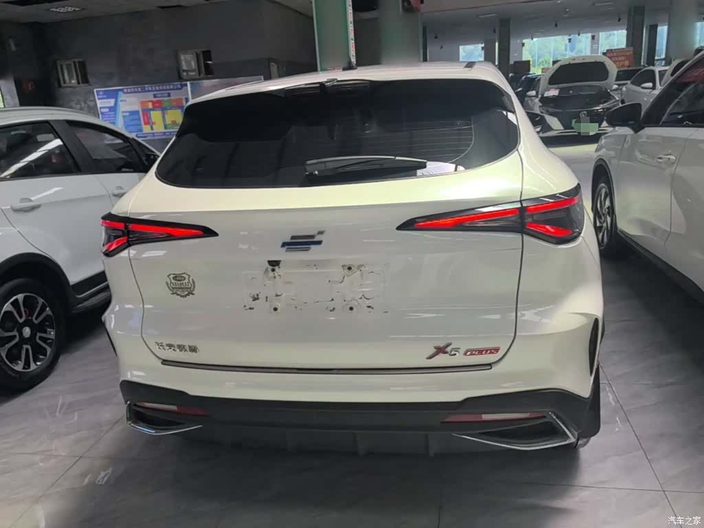 Changan X5, 2023 6