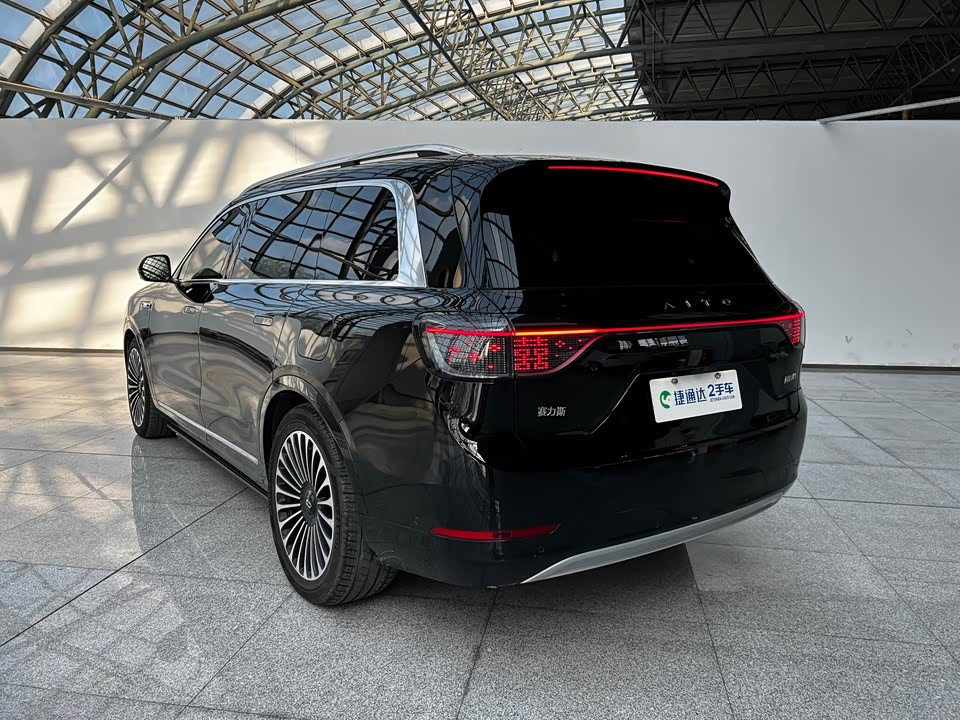 AITO Ask the world M9