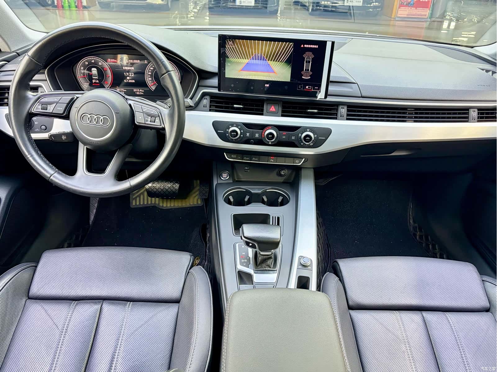 Audi A4L, 2022 4