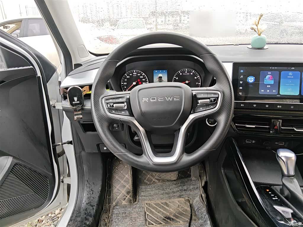 Roewe i5, 2022 3