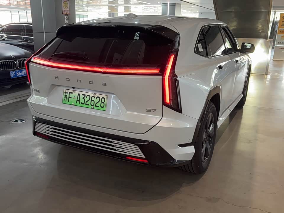 Honda Dongfeng S7