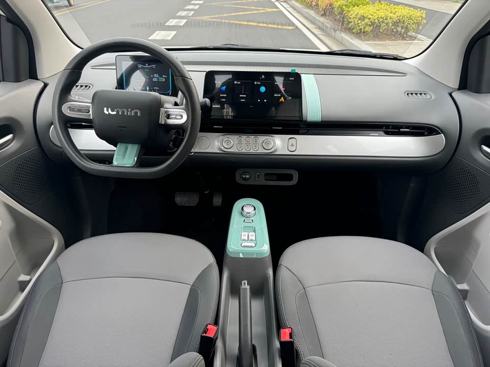 Changan Changan Lumin