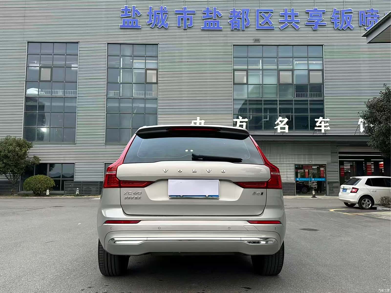 Volvo XC60, 2023 3