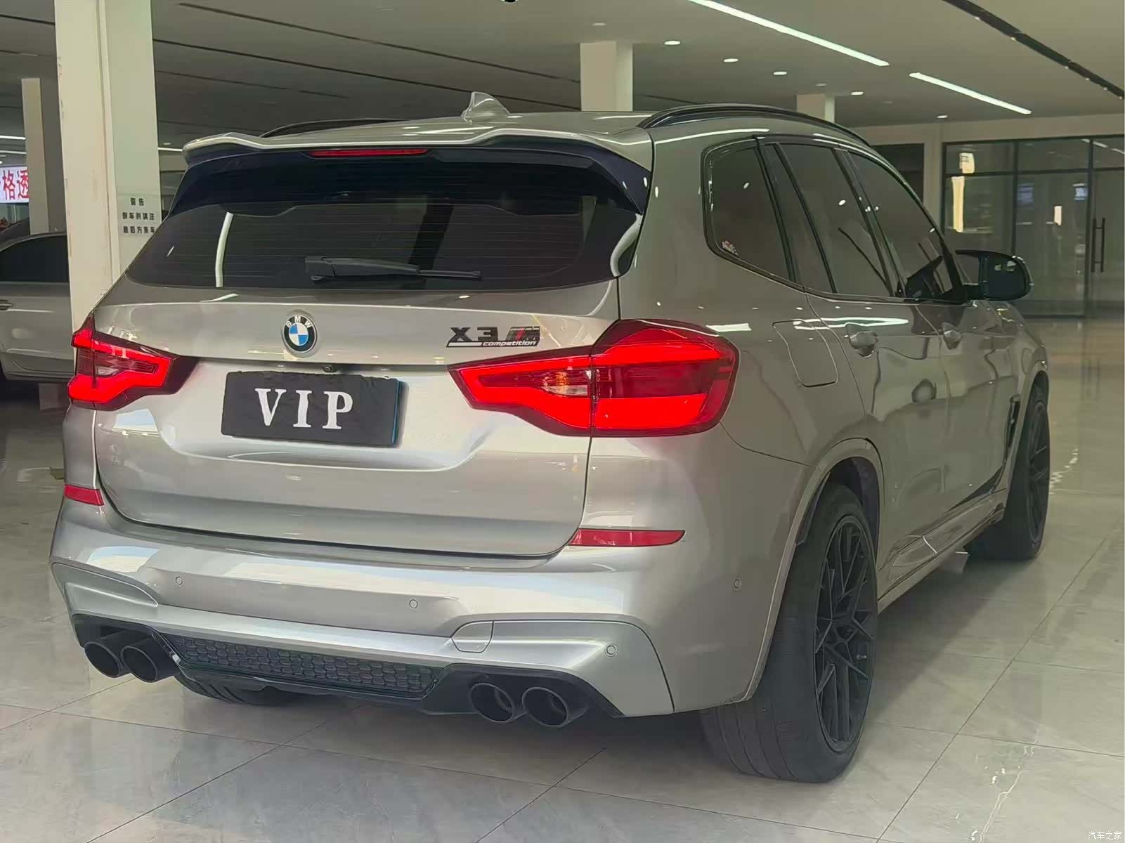 BMW X3, 2020 7