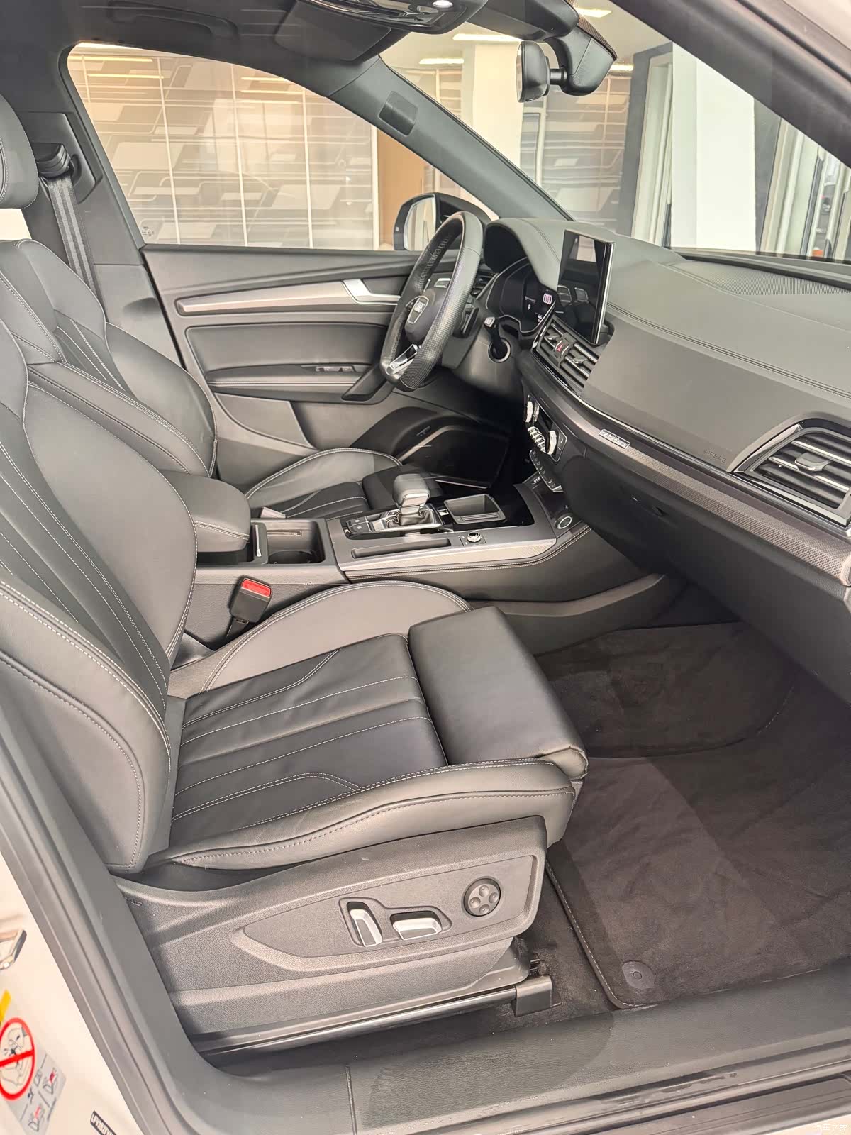 Audi Q5L, 2023 23