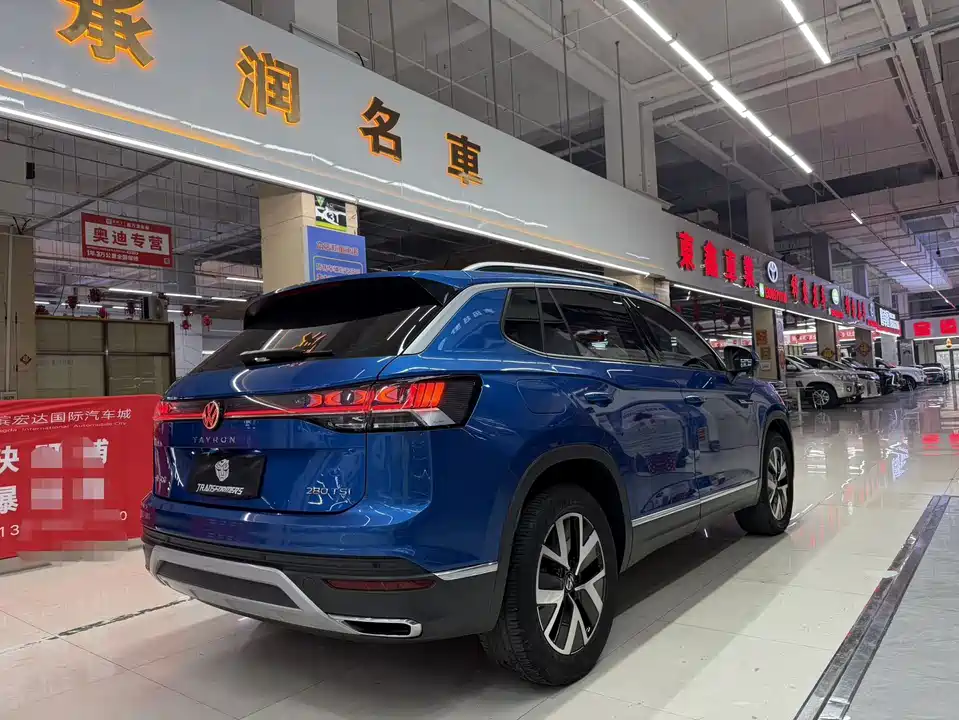 Volkswagen Tanyue