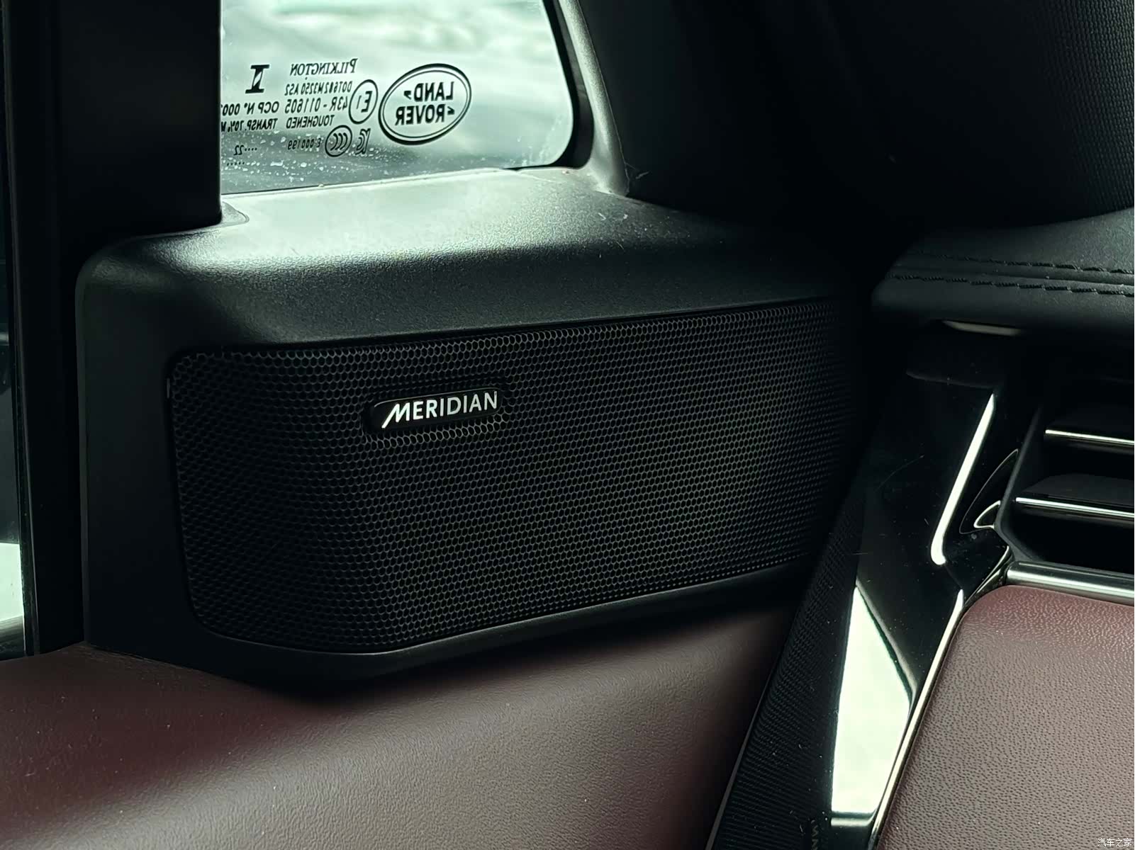 Land Rover Range Rover, 2024 15