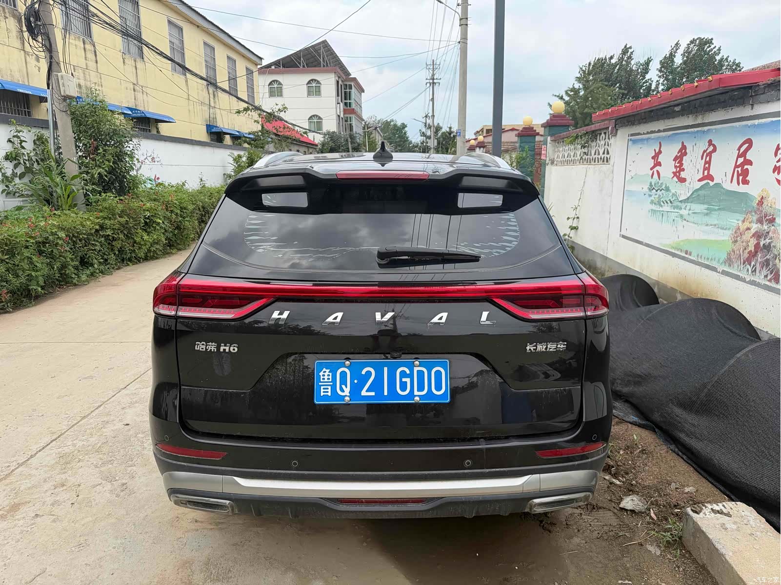 Haval H6, 2023 7