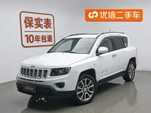 ָ����(����) 2015�� 2.0L ����������