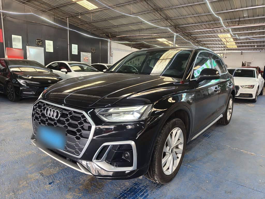 Audi Q5L