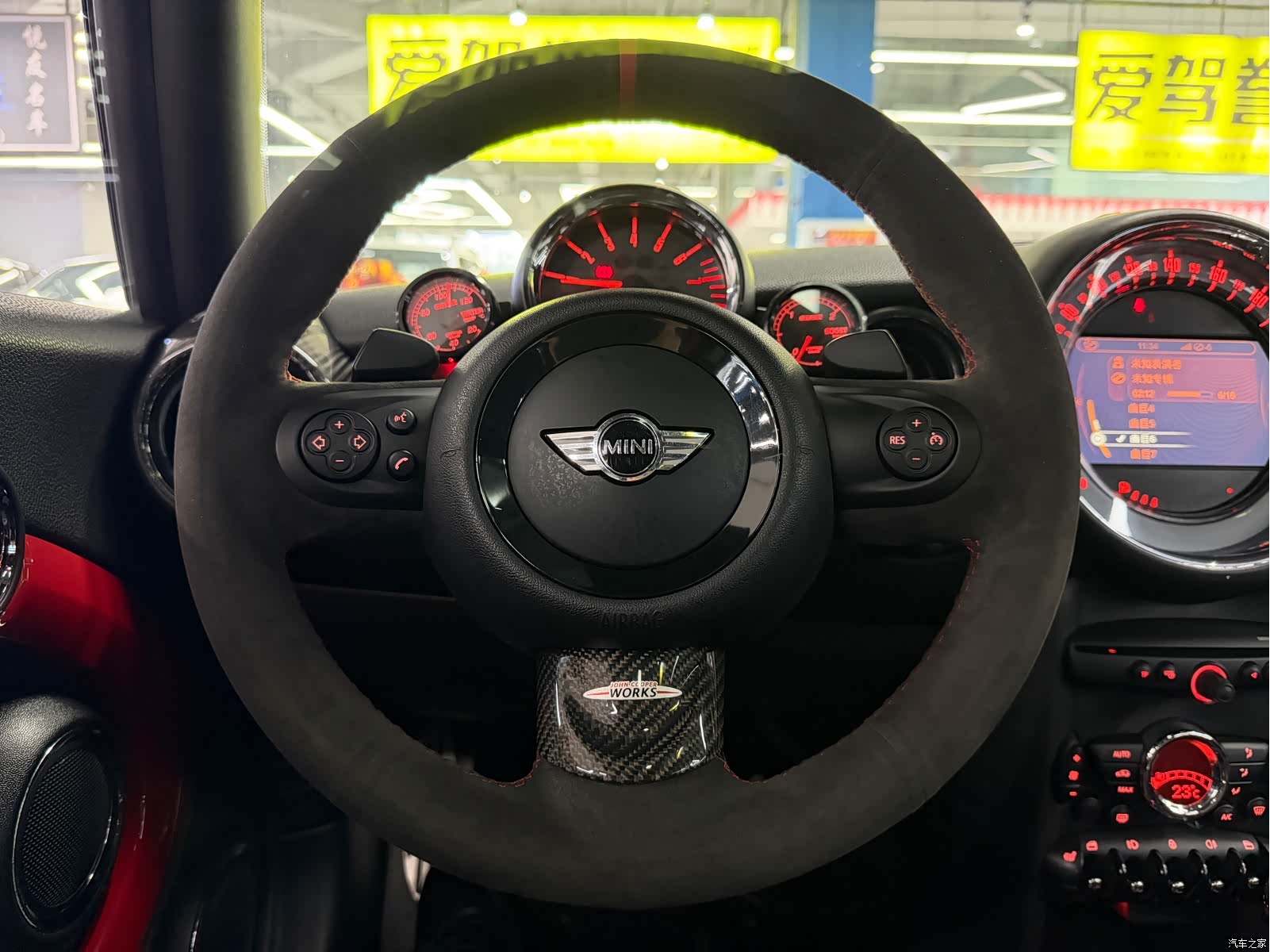 Mini Cooper, 2015 11