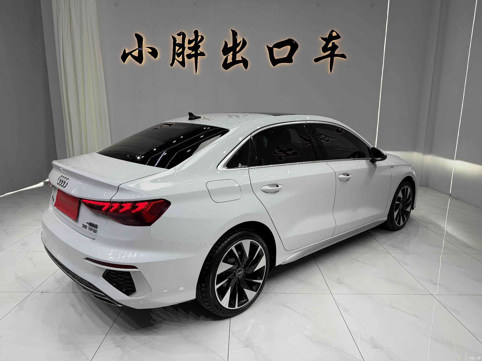 Audi A3, 2022 6