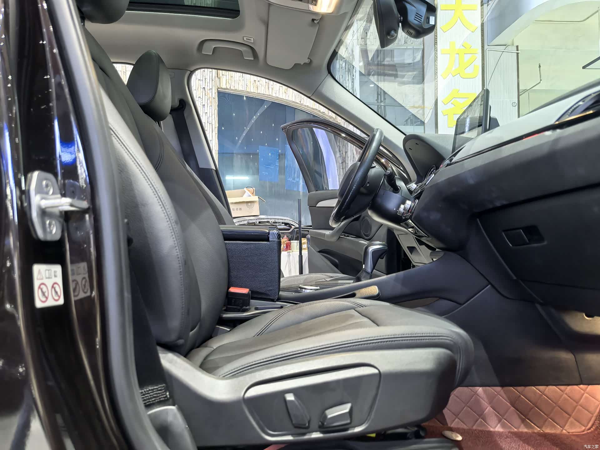 BMW X1, 2019 12