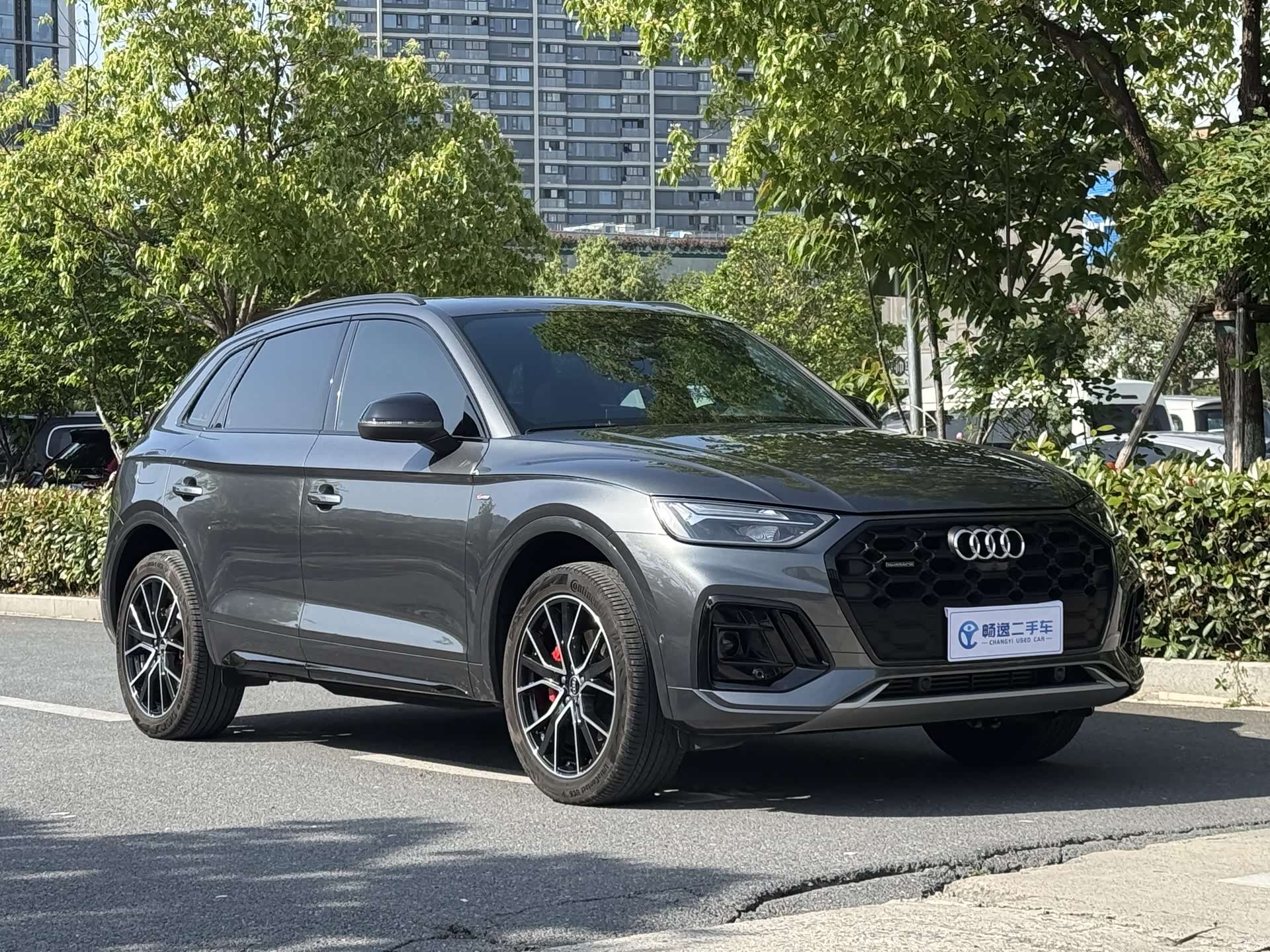 Audi Q5L, 2024 3