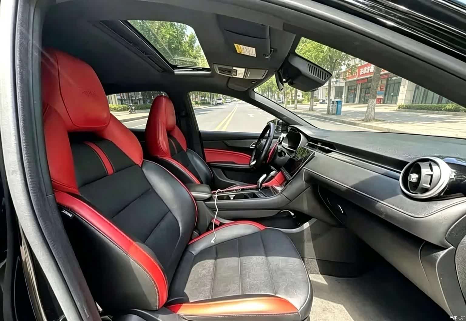MG MG6, 2020 7