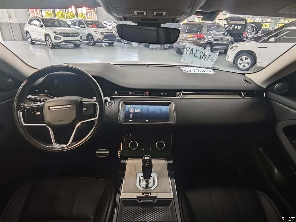 Land Rover Range Rover, 2022 16