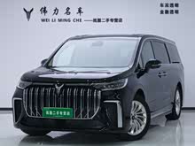 �ͼ����� 2024�� PHEV ��������׿Խ��