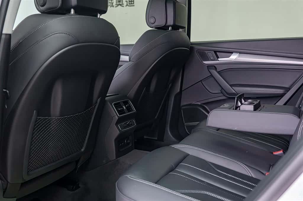 Audi Q5L, 2023 7