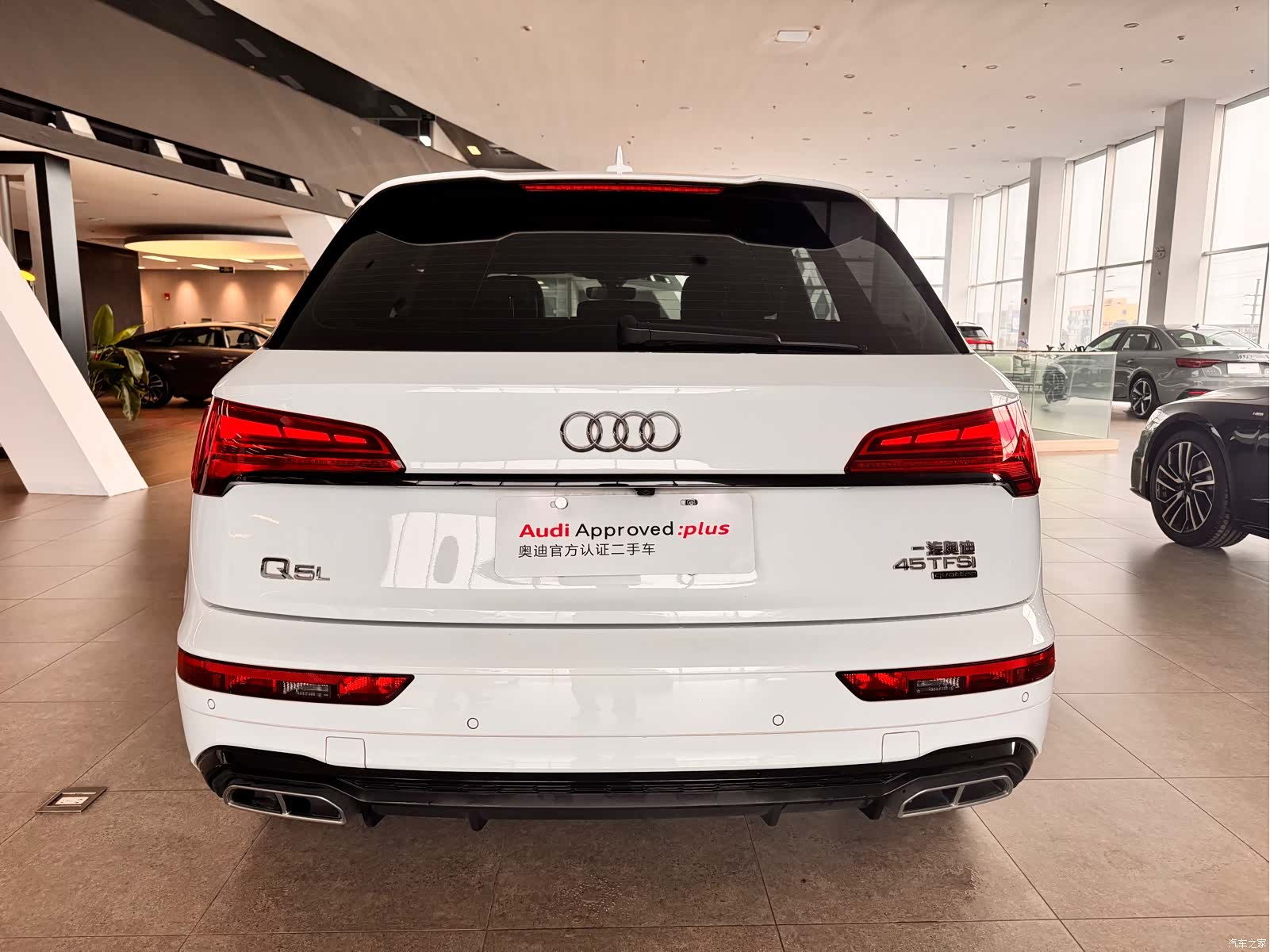 Audi Q5L, 2023 4