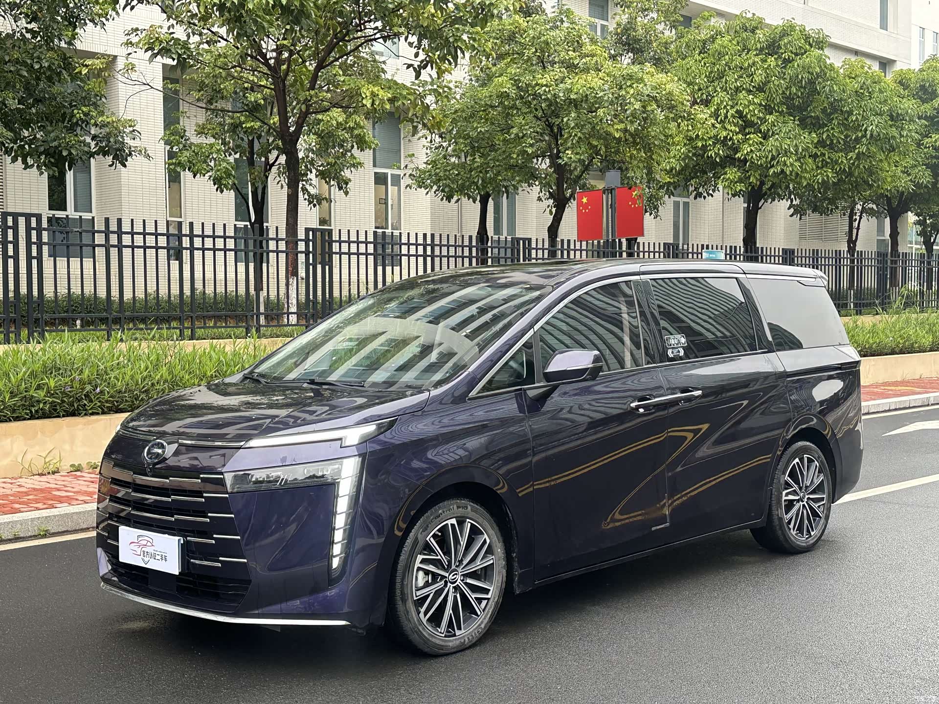 Trumpchi E8, 2024 1