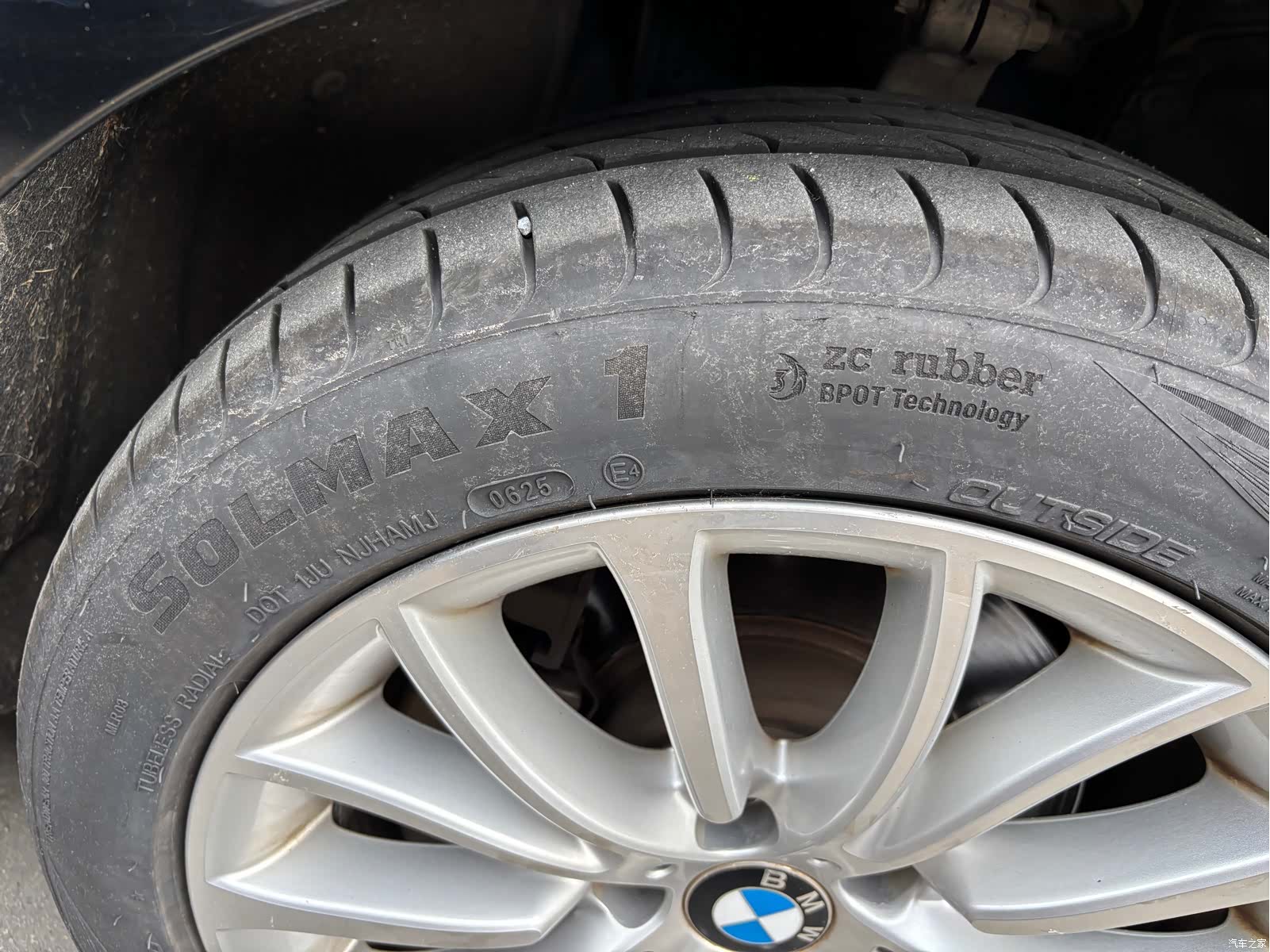 BMW 5 Series, 2014 13