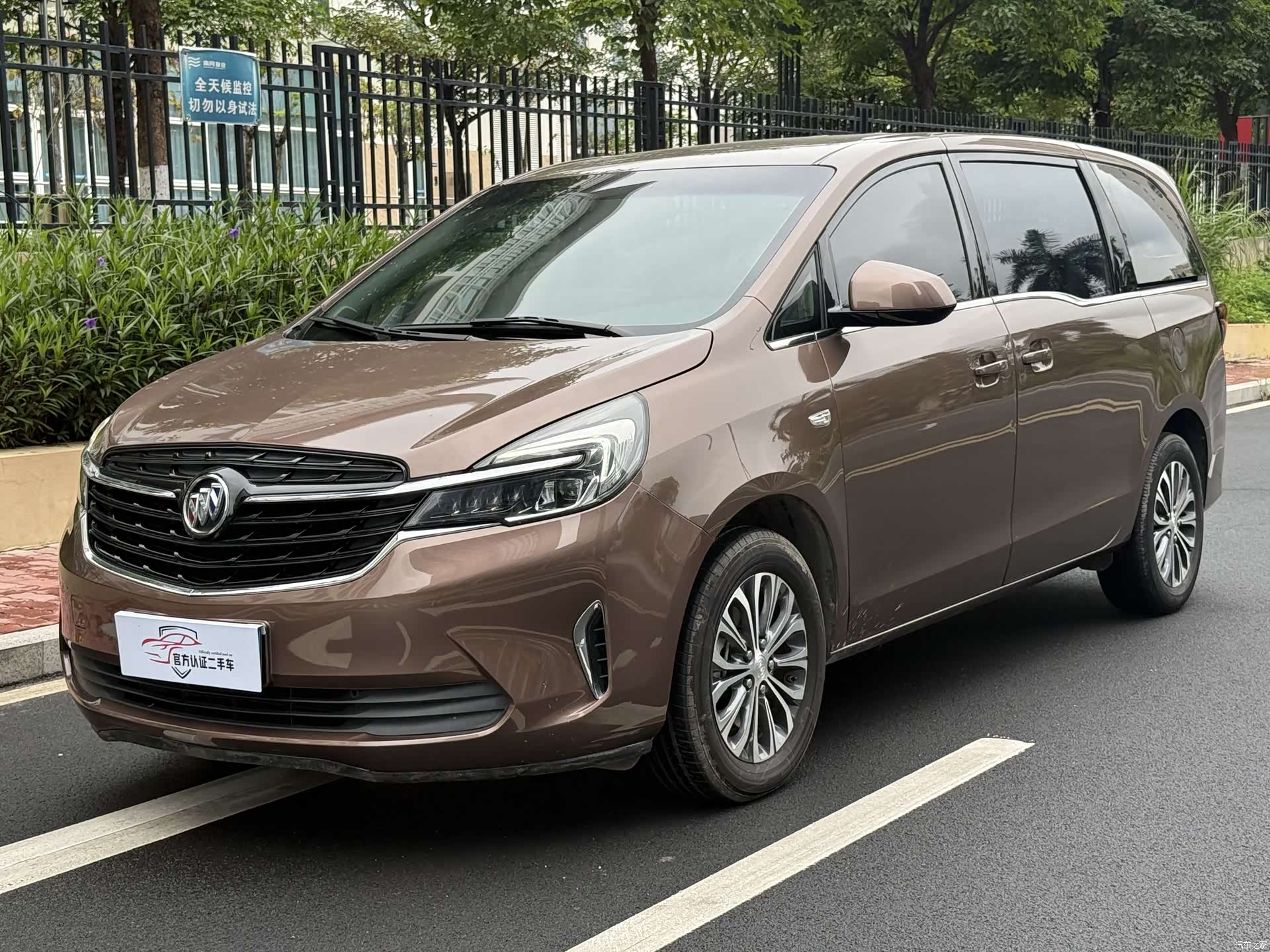 Buick GL8, 2022 1