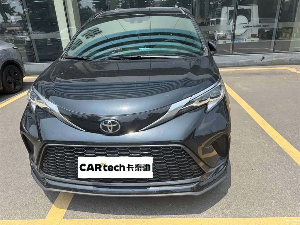 Toyota Granvia